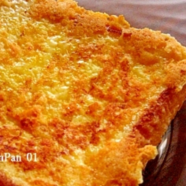 フレンチトースト カリカリチーズ レシピ 作り方 By Panpan01 楽天レシピ